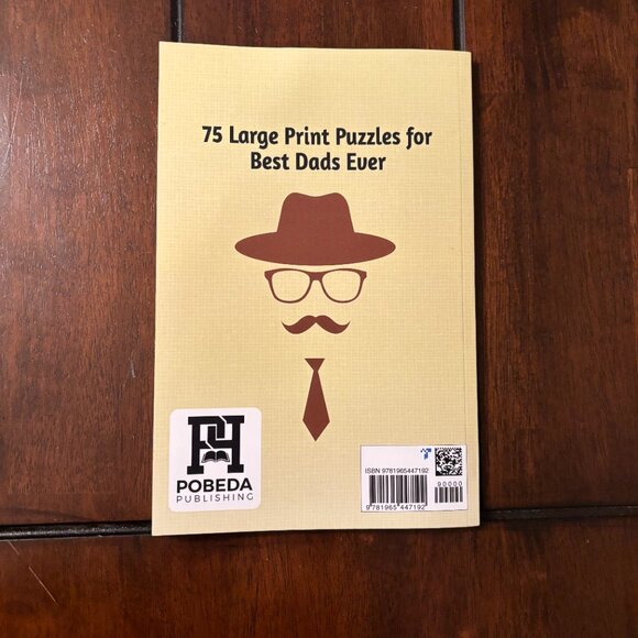 Happy Fathers Day Word Search for Adults and Seniors: - Picture 2 of 2